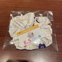mojojojo くじ　E-5賞　シュシュ(イエロー)