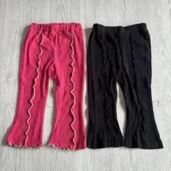 フレアパンツ 2枚セット　90 100