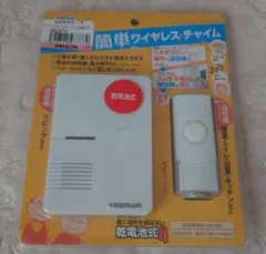 Item thumbnail for item 7ffb0fb3-5511-4038-83dd-4cec95e8afac