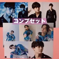 ONE N' ONLY ワンエン 沢村玲 REI 生写真 #008