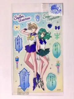 プリズムステッカー BSM2 はるか&みちる ウラヌス ネプチューン シール
