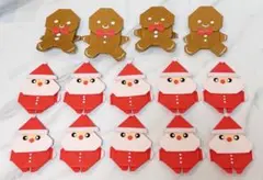 折り紙 サンタクロース10個ジンジャーブレッドマン4個セット
