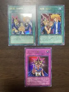 2025年最新】友情 YU－JYOの人気アイテム - メルカリ