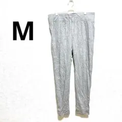 レディース ジョガーパンツ