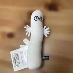 2025年最新】ニョロニョロ ぬいぐるみの人気アイテム - メルカリ