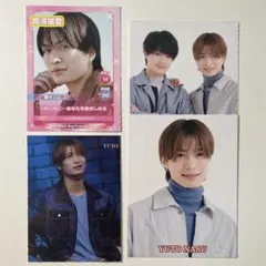 那須雄登 厚紙 デタカ セット