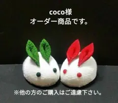 Item thumbnail for item e04b2593-0bb7-443f-856c-772e0e208d18