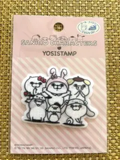 Item thumbnail for item 2b3be048-aecf-46d8-9fb5-1b17b0bc19e4