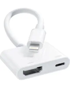 HDMI変換アダプター MFi認証 ホワイト 129mm