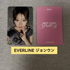 2026年最新】iznaジョンウンの人気アイテム - メルカリ