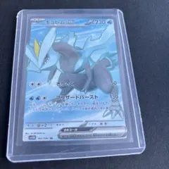 2025年最新】ポケモンカードsrの人気アイテム - メルカリ