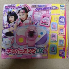 Item thumbnail for item 9714140b-587a-4ebd-8b01-56465f43fb28