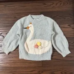 クランボン　130センチ　セーター　スワン　シャギーニット　白鳥