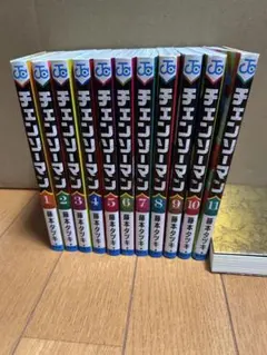◆全11巻のチェンソーマンセット　藤本タツキ著.ジャンプコミックス