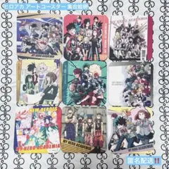 2026年最新】ヒロアカ アートコースターの人気アイテム - メルカリ