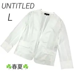 Item thumbnail for item 4d5fcf44-6728-4d2a-89fe-f4998972c9b2