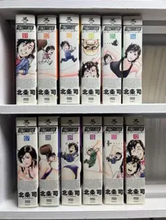 【全巻初版】シティーハンター XYZEdition 　全12巻完結 まとめセット
