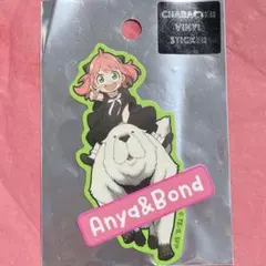 キャラクターステッカー SPY×FAMILY アーニャ