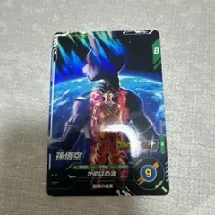 2026年最新】SDVPの人気アイテム - メルカリ