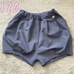 プティマイン ショートパンツ バルーンパンツ 水陸両用パンツ ブルー 120