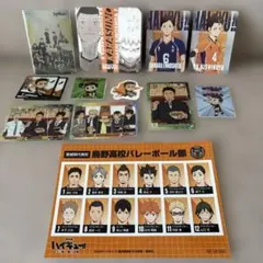 ハイキュー!! 烏野高校 グッズまとめ売り