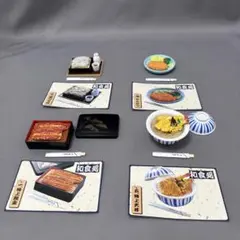 リーメント 和食三昧 第七弾 2003年 - メルカリ