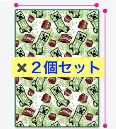 【新品・未開封】Minecraft 大きな毛布 クリーパー デザイン✖️２