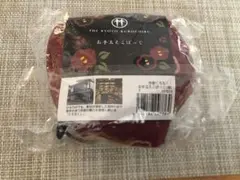 Item thumbnail for item 0ac95eac-78a0-4b1e-ace7-3355f8b7b4db