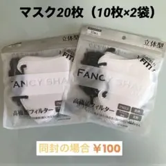 Item thumbnail for item 486adae7-775c-46f8-b164-f2406addac8d