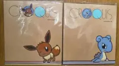 Item thumbnail for item 3e727389-f328-4661-879d-1bf2ba07ebdf