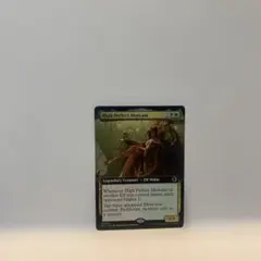 2026年最新】デュエルマスターズ 英語版の人気アイテム - メルカリ