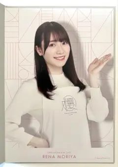 櫻坂46 守屋麗奈さん トレーディングミニポスター 櫻坂46 カフェのサムネイル