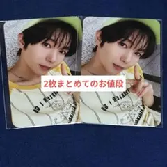 NCT WISH リョウ よーいどん トレカ⑤