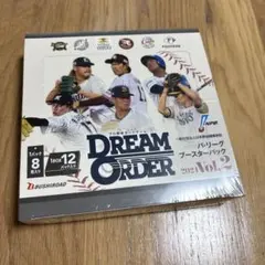 プロ野球カードゲーム DREAM ORDER ZONE IMPACT 2BOX - メルカリ