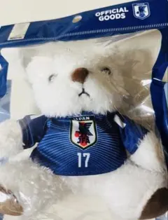 新品　JFA公式　サッカー　日本代表　ユニフォームベアキーホルダー　田中碧　17のサムネイル