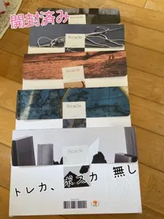 SEVENTEEN　セブチ　FACE THE SUN　5形態　まとめ売り