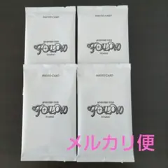 2026年最新】seventeen トレカパック 未開封の人気アイテム - メルカリ
