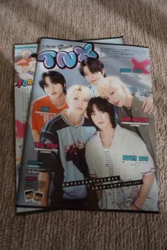 TVLIFE　No.20　雑誌切り抜き　TNX