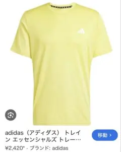 Item thumbnail for item ee52da33-ecee-4824-8e99-97e9e7cf10db