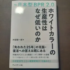 Item thumbnail for item eaa6e4fc-7794-4616-a856-169bd6216bbf