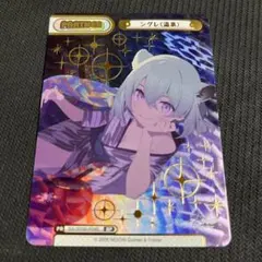 Item thumbnail for item ff757369-4726-4a94-a530-af5bc2a486b6