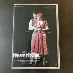 2026年最新】me and my girl 天海祐希 dvdの人気アイテム - メルカリ