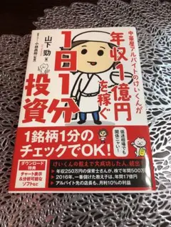 Item thumbnail for item 176e3059-8b1b-47c9-89cb-064e25ca0240