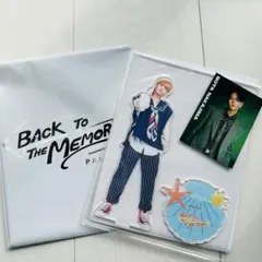 FANTASTICS 中島颯太　セット