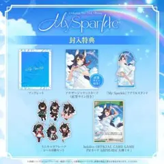 2026年最新】大神ミオ cdの人気アイテム - メルカリ