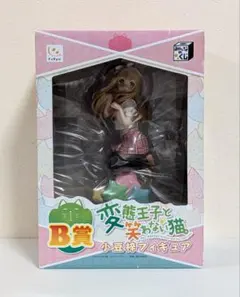2026年最新】くじ 小豆梓の人気アイテム - メルカリ