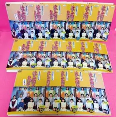 新品ケース キッズウォー5 スペシャル3本付 豪華セット 全12巻 井上真央 新品ケース キッズウォー5 スペシャル3本付 豪華セット 全12巻 井上