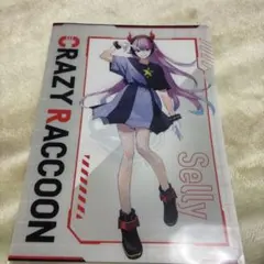 CRAZY RACCOON 一番くじ セリー selly fes2025シール付のサムネイル