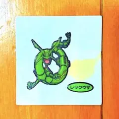 Item thumbnail for item dbbc6739-0a84-4936-9512-28311efd9113