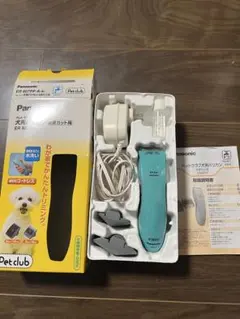 Item thumbnail for item a28f033d-fa4c-4ba6-b5b9-c0ff85cbcaf0